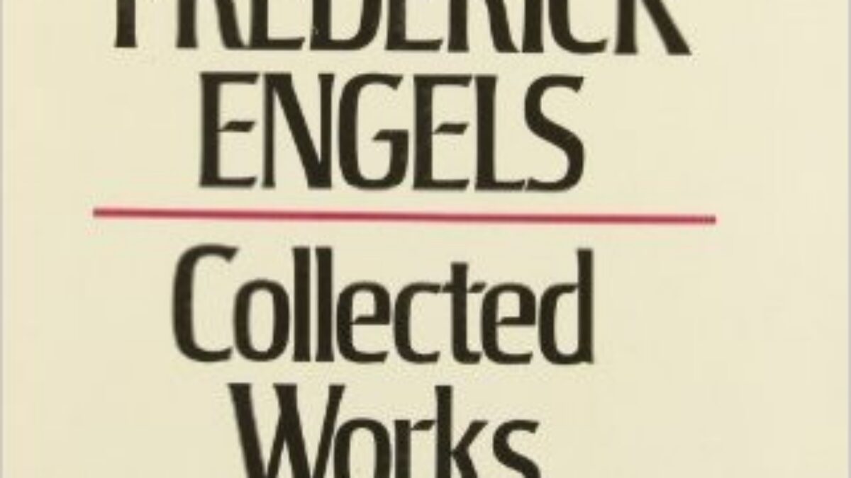 Collected Works of Marx and Engels, Vol. 05: 1845-1847