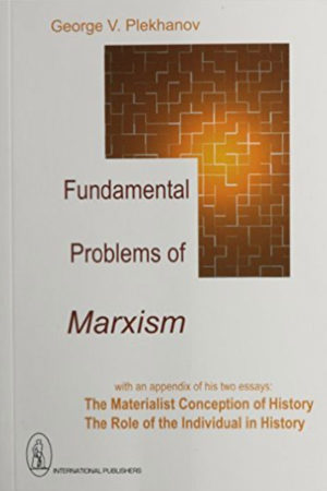 Fundamental Problems of Marxism