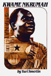 Kwame Nkrumah