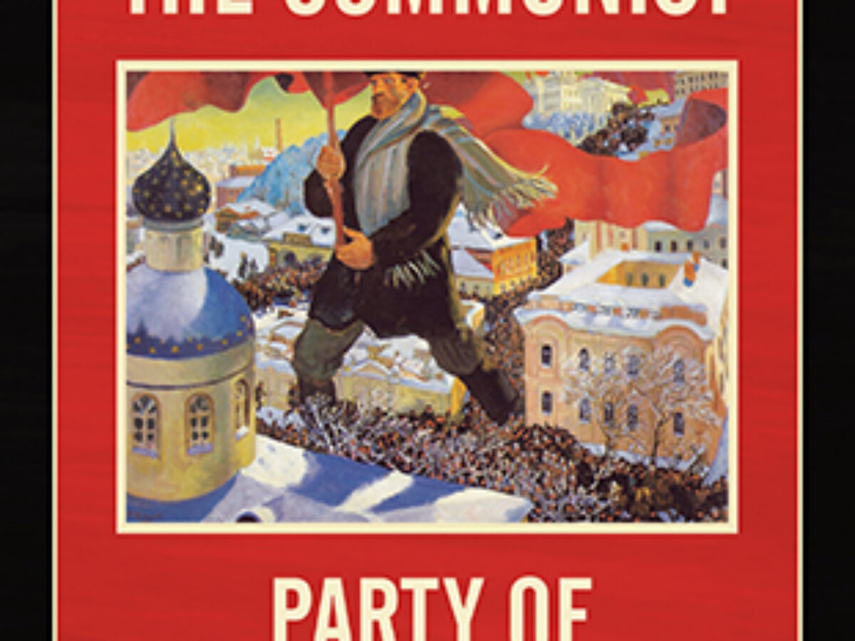 History of the Communist Party of the Soviet Union (Bolsheviks)