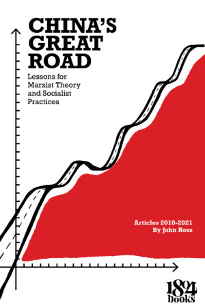 China's Great Road