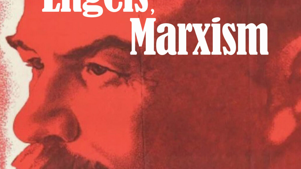Introduction to Marx, Engels, Marxism - New Edition